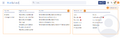Thumbnail for version as of 14:09, 7 March 2023